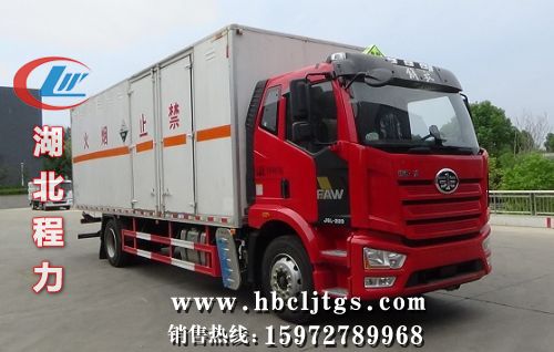 CLW5181XFWCDP͸ʴƷʽ䳵ͼƬ
