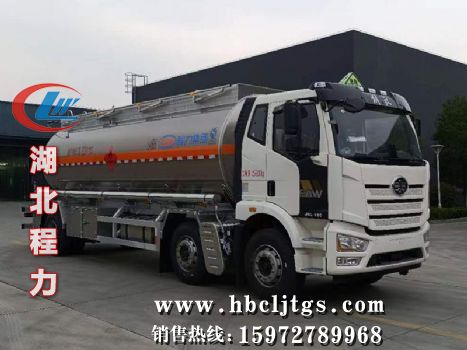 CL5261GRYCBWNȼҺʽ䳵ͼƬ