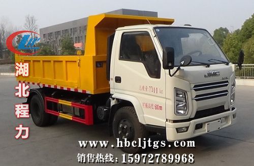 CLW5070ZLJ6HXжʽͼƬ