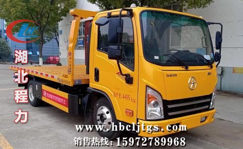 CLW5045TQZCQAϳͼƬ