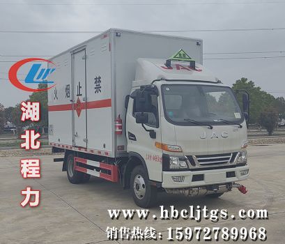 CL5045XQY6BXWͱ䳵ͼƬ