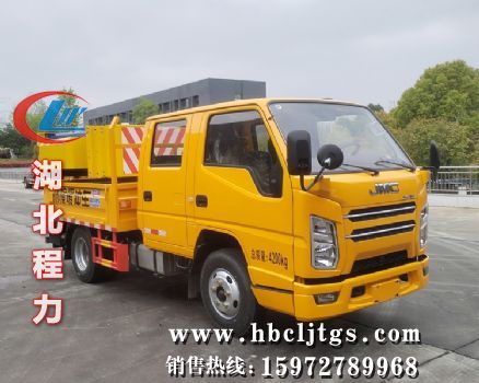 CL5043TFZ6ADSͷײ峵ͼƬ