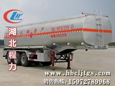 44.6m³ȼҺ壨ѵȣʽҳ(CLW9404GRY)ͼƬ