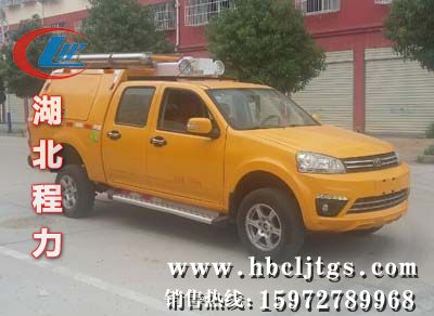 CLW5030XJXBEVʹ綯޳ͼƬ