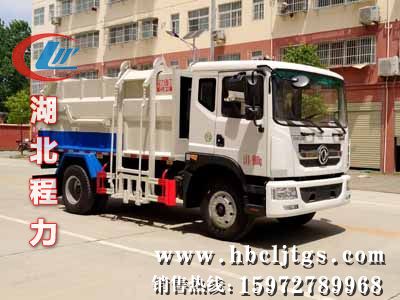 CLH5180ZZZD6װжʽͼƬ