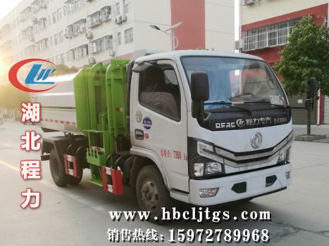 CLW5071ZZZD6װжʽͼƬ