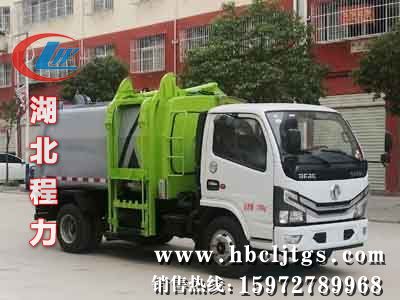 CLW5071ZZZ6װжʽͼƬ