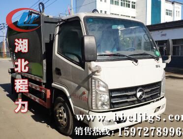 CLW5041ZZZ6LZװжʽͼƬ