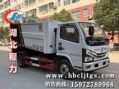 CLW5045ZZZ6װжʽͼƬ