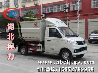 CLW5036ZZZB6װжʽͼƬ