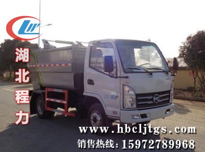CLW5040ZLJ6CDת˳ͼƬ