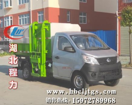 CLW5027ZZZSC6װжʽͼƬ