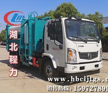 CLW5080ZZZ6SLװжʽͼƬ