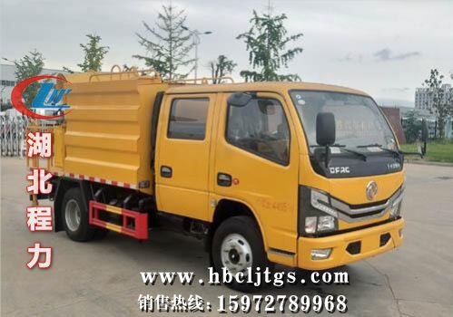 CLW5040TDY6CYͶ๦ֳͼƬ
