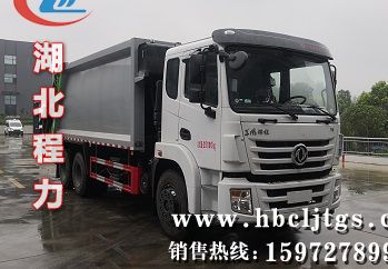 CLW5250ZYS6ST��ѹ��ʽ������ͼƬ