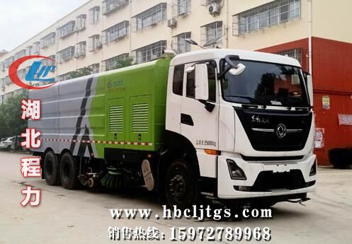 CLW5250TXSD6��ϴɨ��ͼƬ