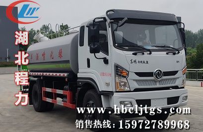 CLW5162GPS6LZ���̻�������ͼƬ