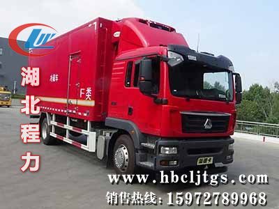 CLW5180XLCZ6����س�ͼƬ