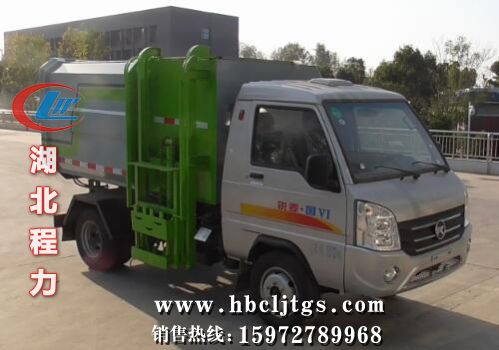 CLW5031ZZZK6װжʽͼƬ