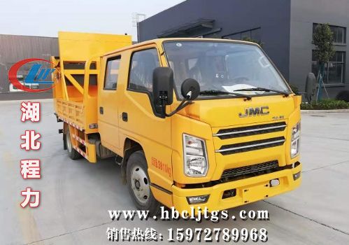 CLW5040TFZ6HLͷײ峵ͼƬ