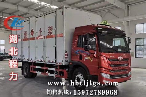 CLW5180XQYC6�ͱ����������䳵ͼƬ