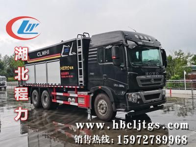 CLW5252TFCZ6��ϡ����㳵ͼƬ