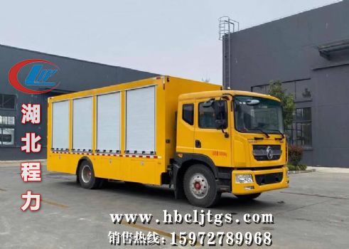 CLW5160XZB6��װ����ͼƬ