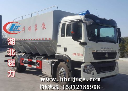 CLW5186ZSLZ6��ɢװ�������䳵ͼƬ