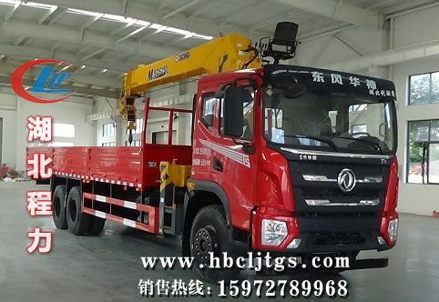 CLW5255JSQ6SZ���泵�������䳵ͼƬ