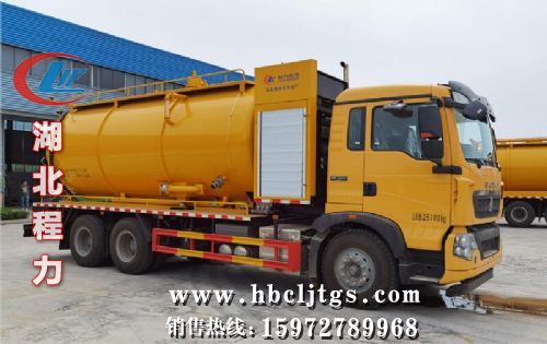 CLW5250GQWZ6����ϴ���۳�ͼƬ