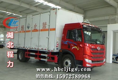 CLW5180XFWC6�͸�ʴ����Ʒ��ʽ���䳵ͼƬ