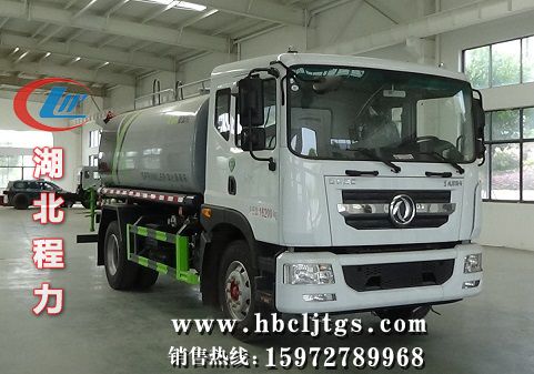 CLW5160GPS6XS���̻�������ͼƬ