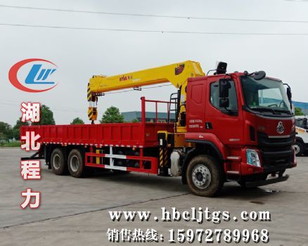 CLW5259JSQ6SZ���泵�������䳵ͼƬ