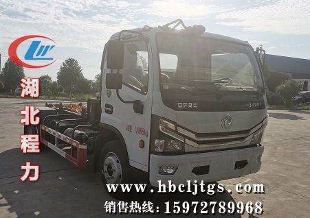 CLW5120ZXXE6�ͳ����жʽ������ͼƬ