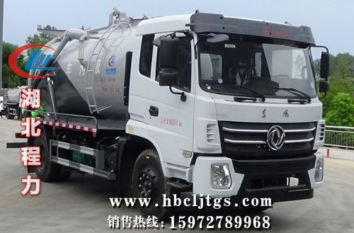 CLW5160GXW6BS�����۳�ͼƬ