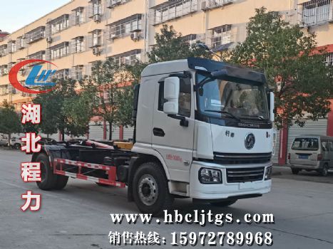 CLW5180ZXXSX6ͳжʽͼƬ