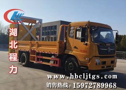 CLW5160TFZ6ZCͷײ峵ͼƬ