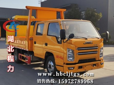 CLW5040TFZ6ZCͷײ峵ͼƬ