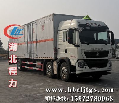 CL5260XZWZ6ZXΣƷʽ䳵ͼƬ