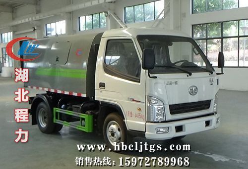 CLW5040ZXL6HHʽͼƬ