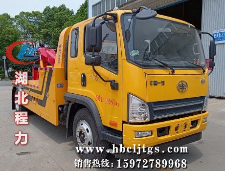 CLW5140TQZCDPϳͼƬ