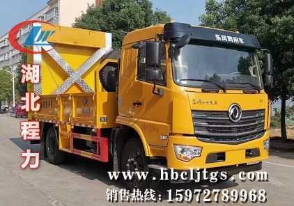 CLW5121TFZ6HCͷײ峵ͼƬ