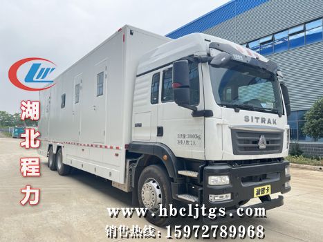 CLH5200TSYZ6ӪͼƬ