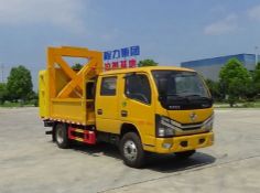CLW5040TFZBHAͷײ峵ͼƬ