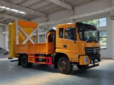 CLW5121TFZBHAͷײ峵ͼƬ