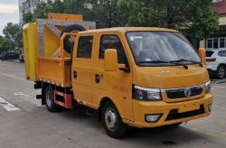 CLW5041TFZBHAͷײ峵ͼƬ