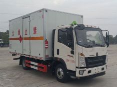 CL5097XRY6BXWȼҺʽ䳵ͼƬ