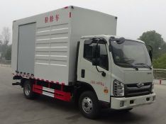 CLW5040XJXCDPͼ޳ͼƬ