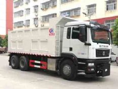 CLW5250TCXZ6�ͳ�ѩ��ͼƬ