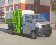 CLW5027ZZZSC6װжʽͼƬ